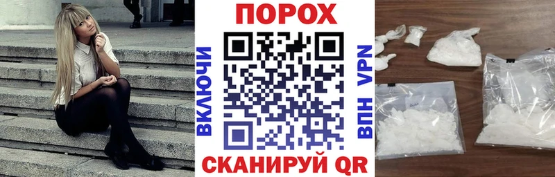 цены наркотик  Вольск  Amphetamine Розовый 