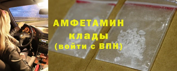 mdpv Покровск