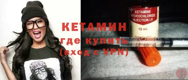 соль ск Покачи