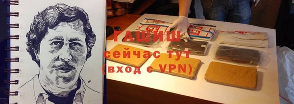 круглые Покров
