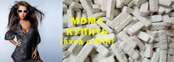 кокаин перу Пересвет