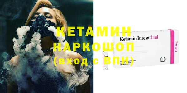 круглые Покров
