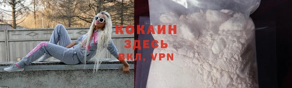 mdpv Покровск