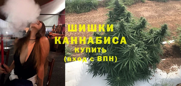 mdpv Покровск