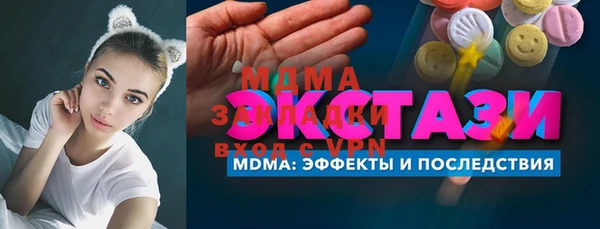 кокаин перу Пересвет