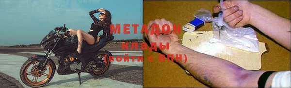 круглые Покров