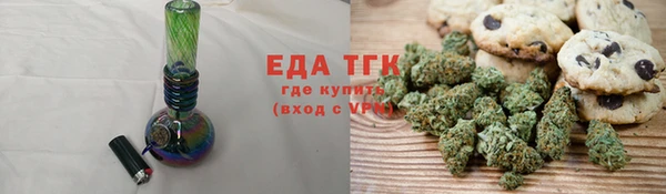 mdpv Покровск