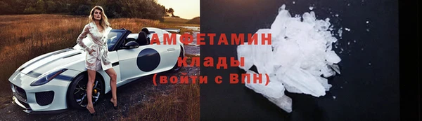 кокаин перу Пересвет