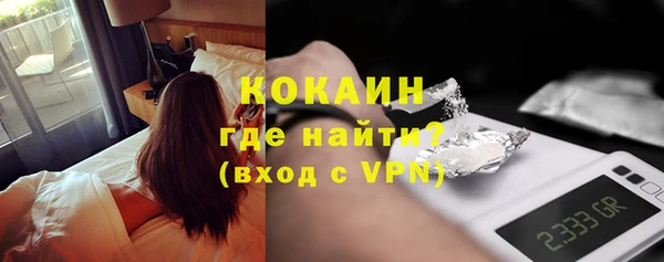 круглые Покров