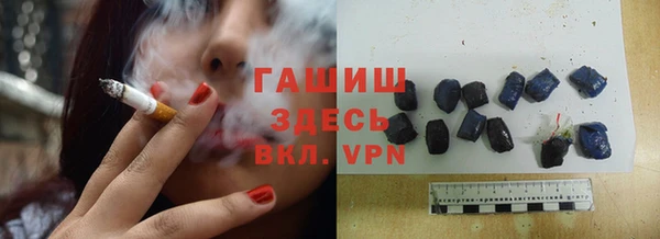 mdpv Покровск