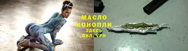 скорость Вуктыл