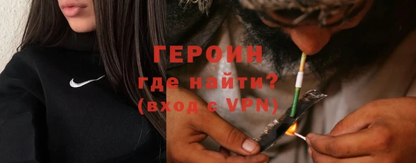 кокаин перу Пересвет