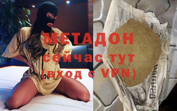 соль ск Покачи