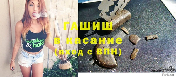 скорость Вуктыл