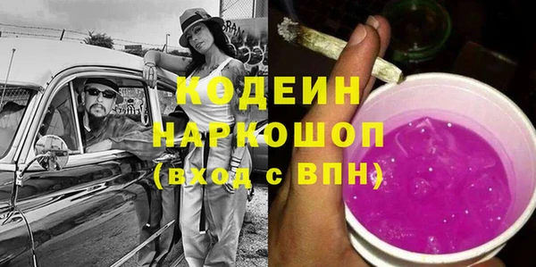 круглые Покров