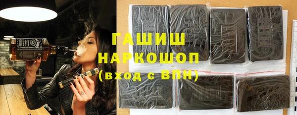 круглые Покров