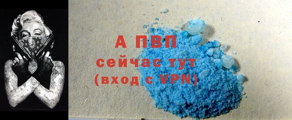 кокаин перу Пересвет