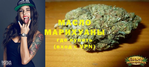 кокаин перу Пересвет