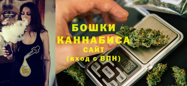 круглые Покров
