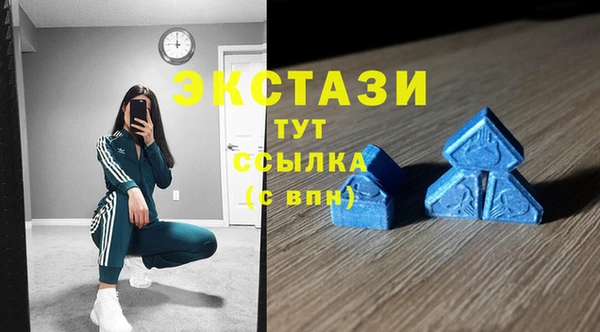 mdpv Покровск
