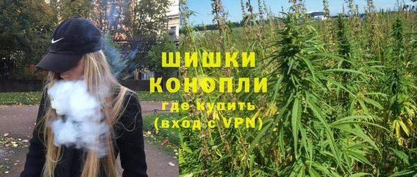 синтетический гашиш Переславль-Залесский