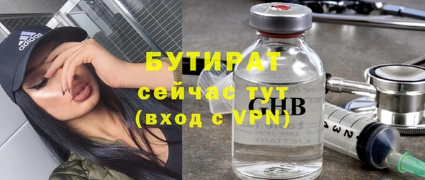 соль ск Покачи