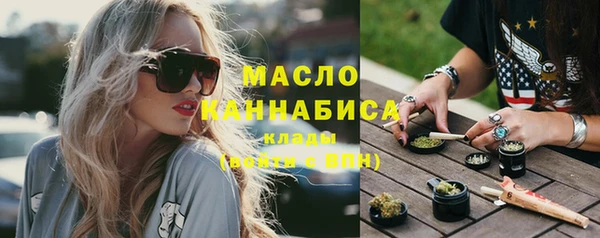бутик Пестово