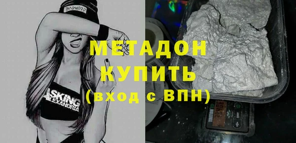 mdpv Покровск