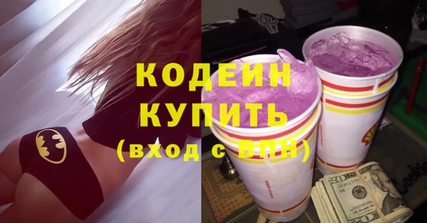 гидра Тихвин