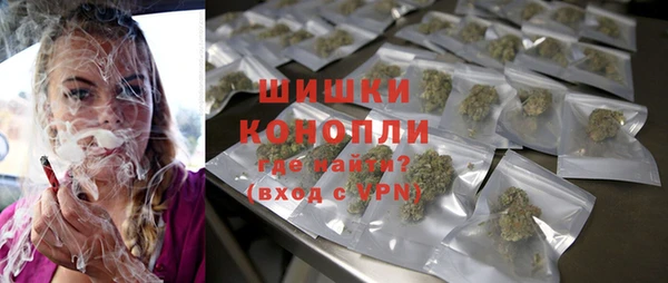 кокаин перу Пересвет