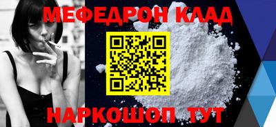 дистиллят марихуана Будённовск