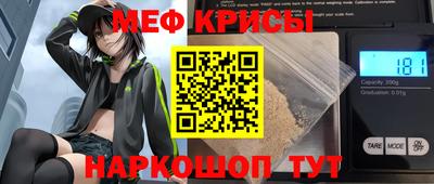 кокс Беслан