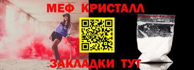 дживик Волжский