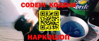 индика Берёзовский