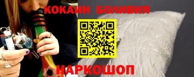 индика Берёзовский