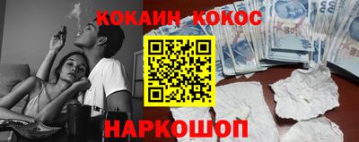 индика Берёзовский