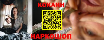 винт Абакан