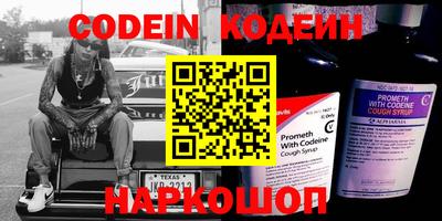 индика Берёзовский