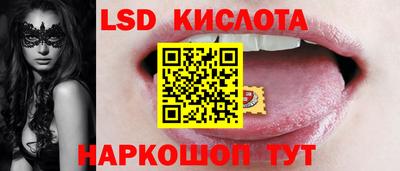 индика Берёзовский