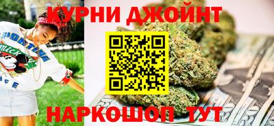 COCAINE Бузулук