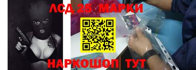 дистиллят марихуана Будённовск