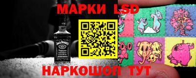 индика Берёзовский