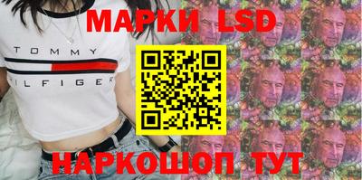 индика Берёзовский