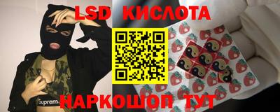 МДПВ Жуковский