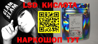 индика Берёзовский