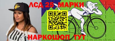 мяу мяу кристалл Бугуруслан