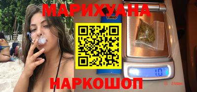 кокс Беслан