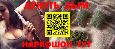 индика Берёзовский