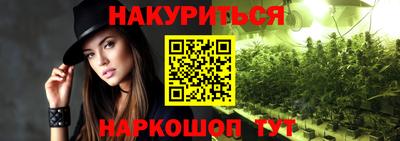 индика Берёзовский