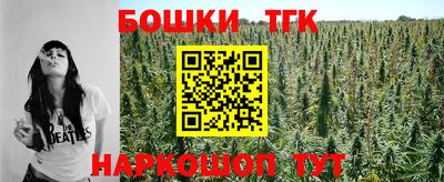 COCAINE Бузулук